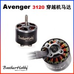 BrotherHobby Avenger 3120 FPV Brushless Motor 500KV 700KV for Professional Grade Long Range